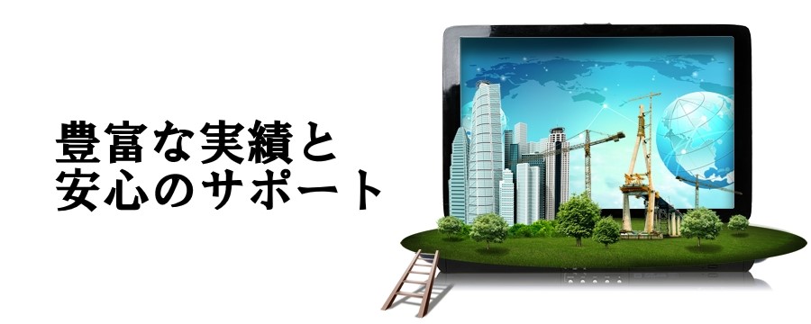 Free HTML5 Template